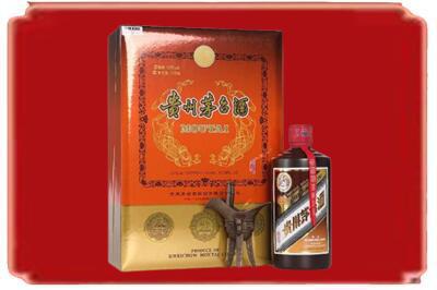 邢台临城县烟酒回收陈酿茅台.jpg