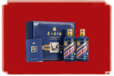 邢台临城县烟酒回收鸡年茅台.jpg