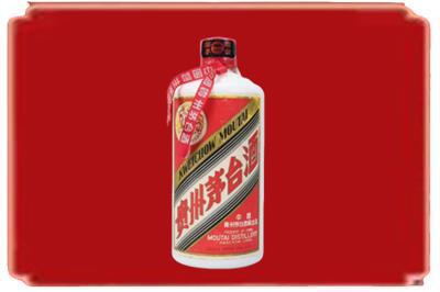 邢台临城县烟酒回收老茅台.jpg