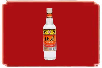 邢台临城县烟酒回收杜康.jpg