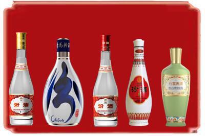 邢台临城县烟酒回收汾酒系列.jpg