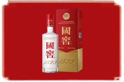 邢台临城县烟酒回收国窖1573.jpg