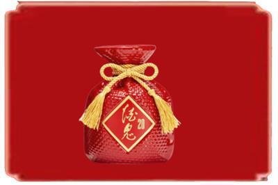 邢台临城县烟酒回收酒鬼酒.jpg