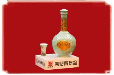 邢台临城县烟酒回收四特酒.jpg