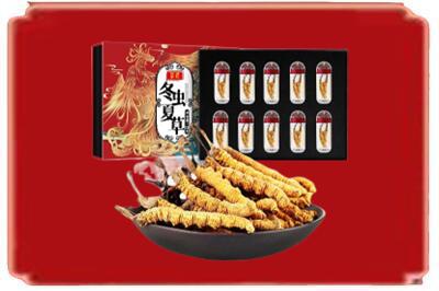 邢台临城县烟酒回收冬虫夏草.jpg